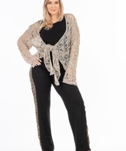 Μπολερό/Ζακέτα